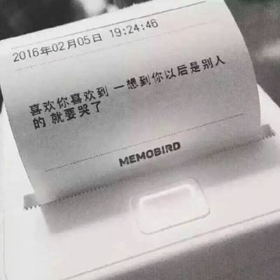 中共福建省委组织部关于陆菁等同志任前公示的公告